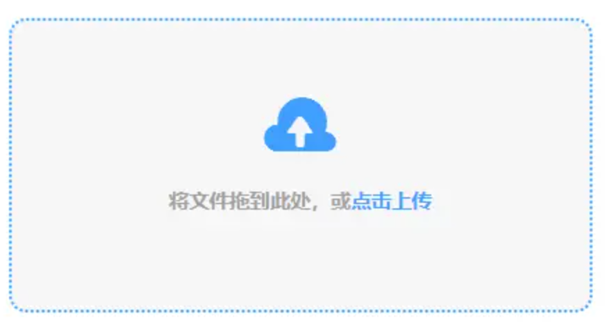 通宝棋牌娱乐使用讲解 - 添加文件